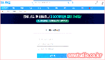 지니파일 소개이미지